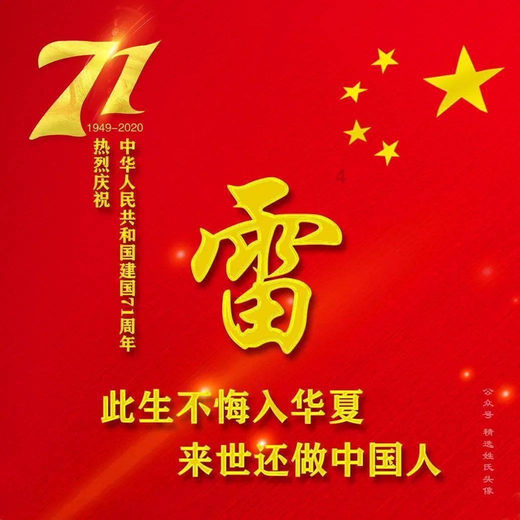 一转制百快!高吊弧圈球比“暴冲”更具优势的4个方面!