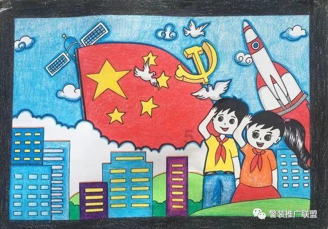 桃花侠守卫战