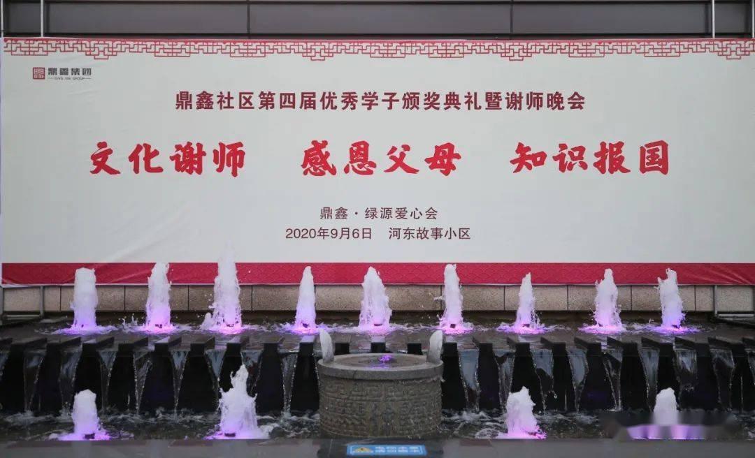 煎饼果子自己在家怎么做？游戏画面
