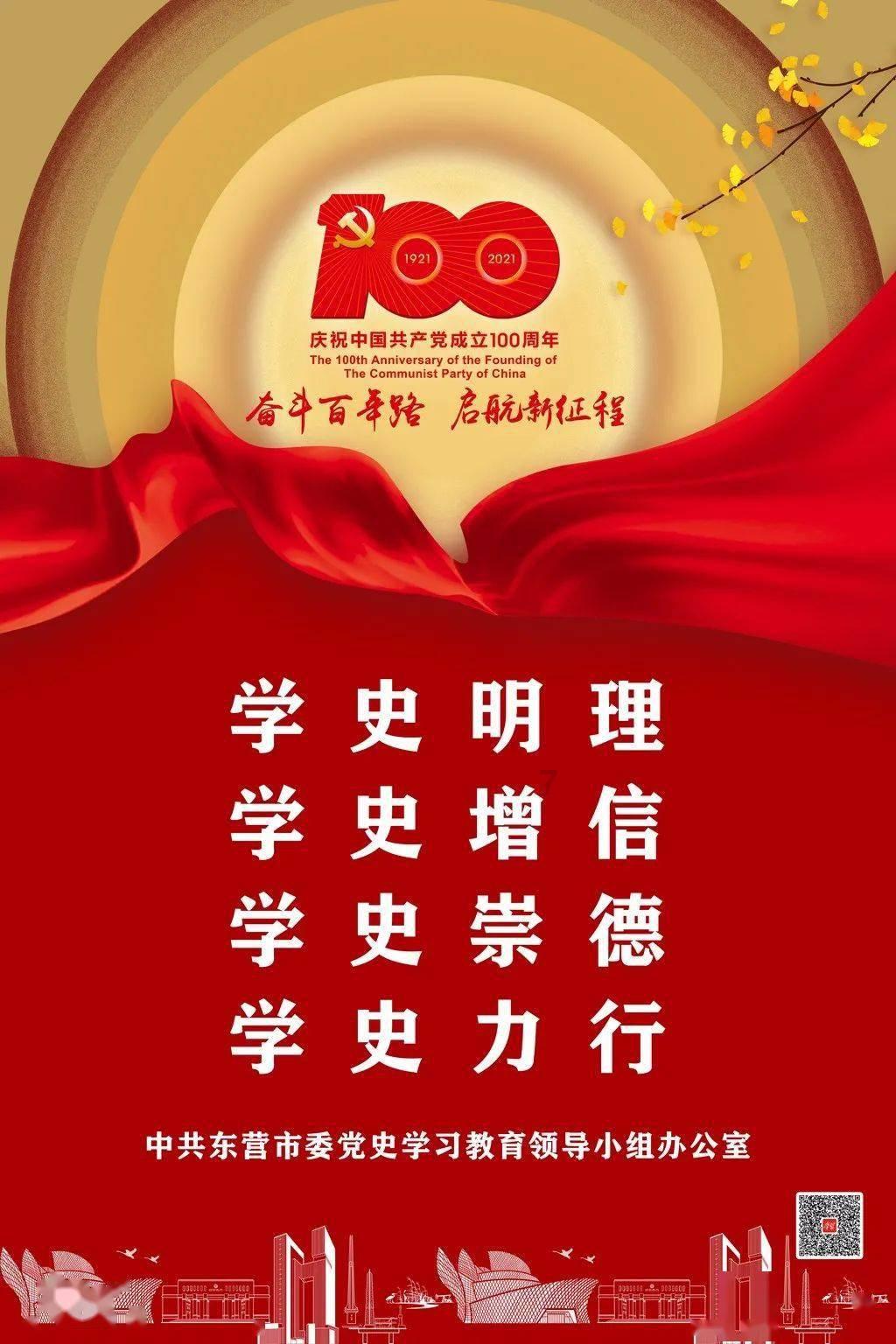 逃离昏暗的废弃城