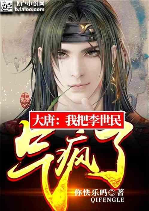 甜美奥莉暑假逛街